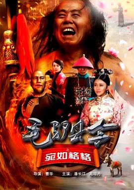 伊人成综合
