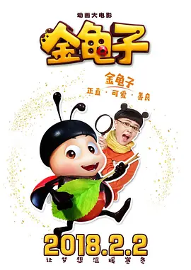 伊人成综合