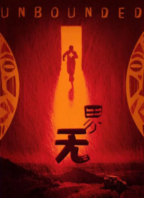 女子们的小秘密